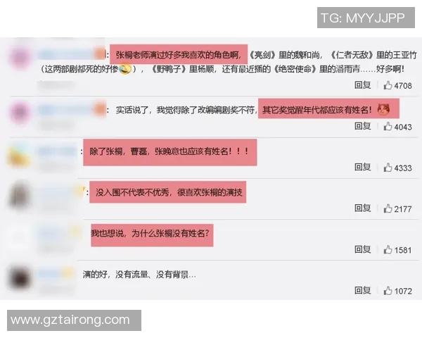 成都排球队以92分领跑挑战赛积分榜展现强劲实力与团队合作精神