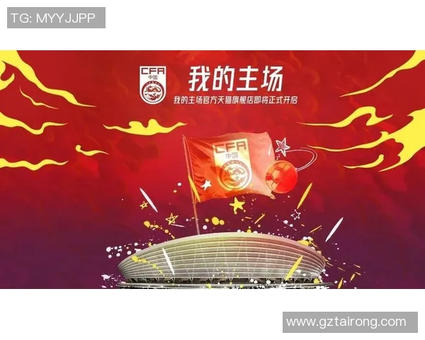 广东足球明星代言费用揭秘及其对品牌推广的影响分析