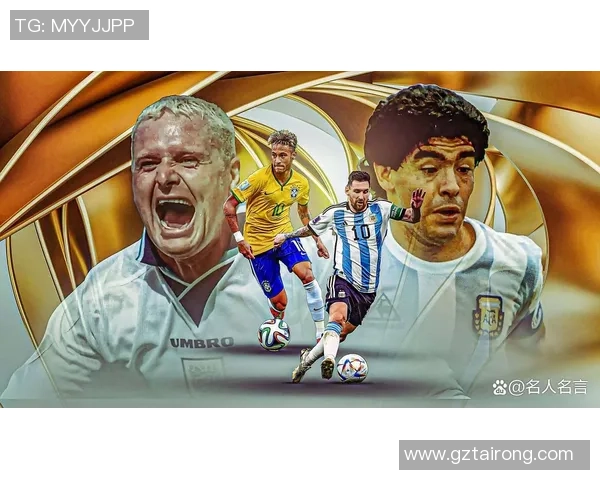 足球明星精彩盘带瞬间展现技术与魅力的完美结合 足球明星精彩盘带瞬间展现技术与魅力的完美结合