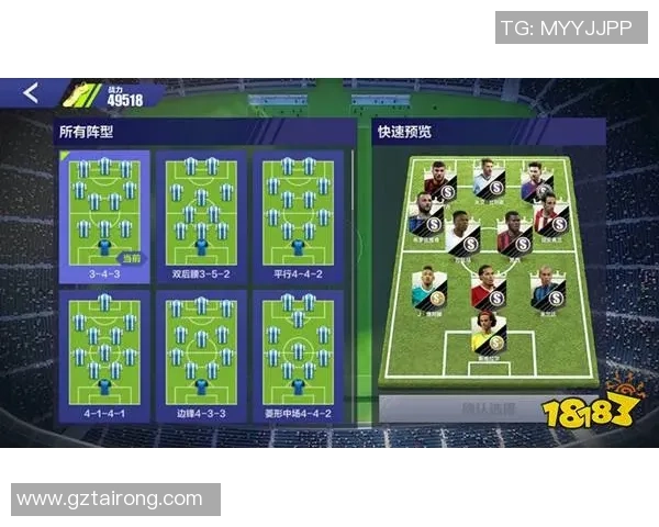 如何绘制足球明星标志的详细步骤与技巧分享