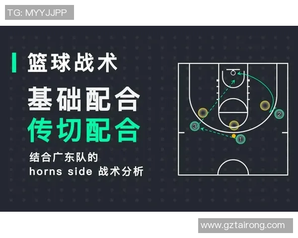 武汉乒乓球队在锦标赛中的默契配合与战术执行分析