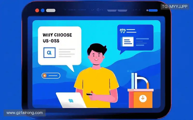 我们的品牌价值